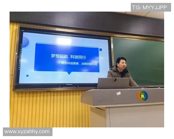 张昊:在科技与艺术交汇处的创新探索与人生旅程