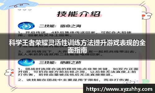 jn江南体育