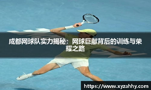 江南体育官网