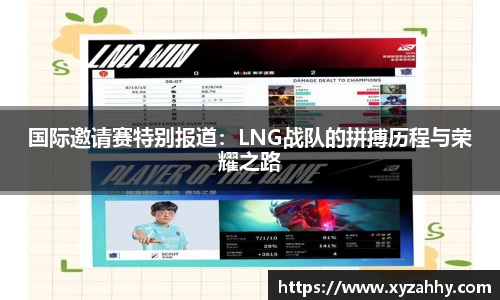 jn江南体育