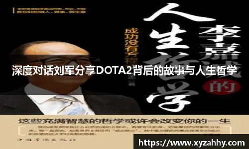 jn江南体育