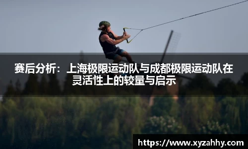 jn江南体育