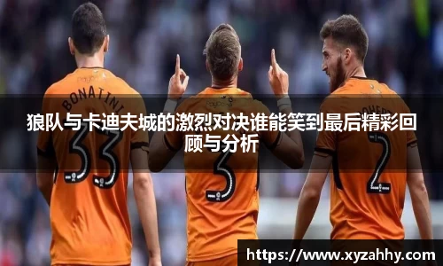 江南体育官网