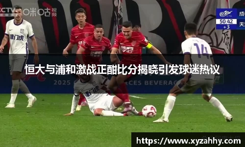 江南体育官网