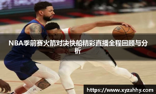 jn江南体育