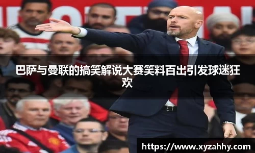 江南体育官网