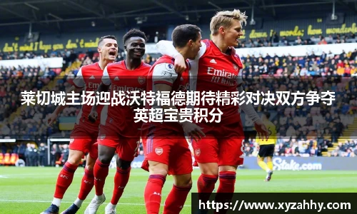 江南体育官方平台