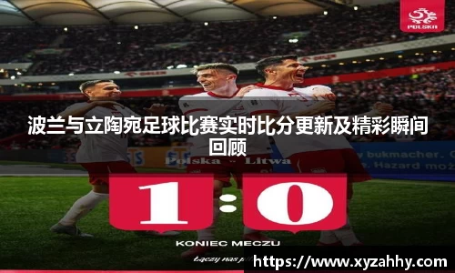 jn江南体育