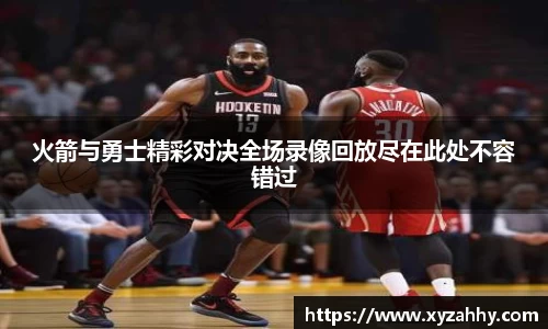 jn江南体育