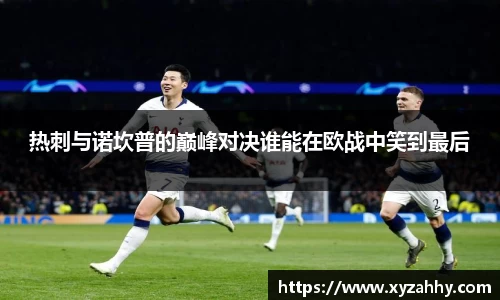jn江南体育