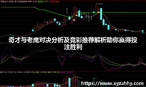 江南体育官方平台