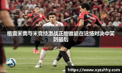 jn江南体育