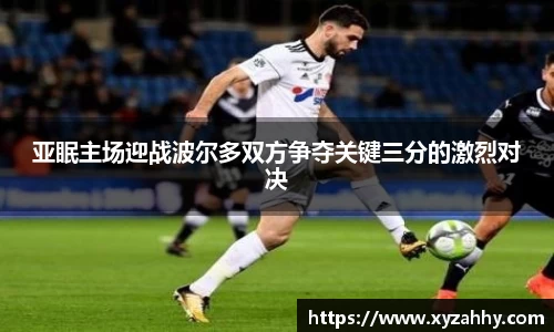江南体育官网