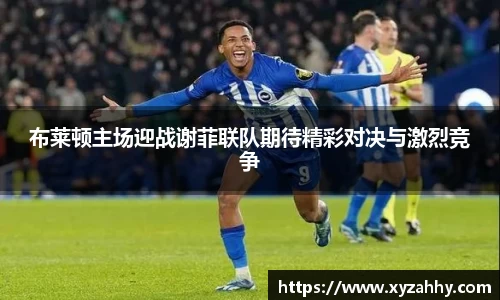 jn江南体育