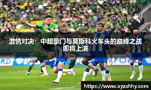 江南体育官方平台