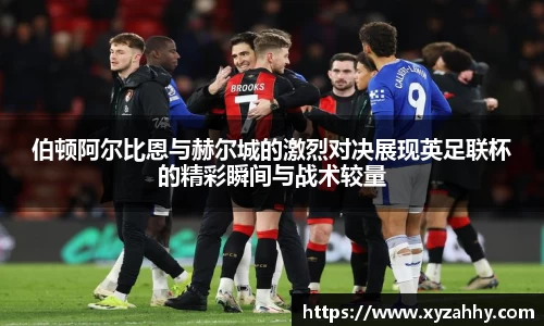 江南体育官方平台