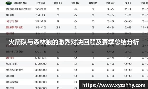 江南体育官方平台