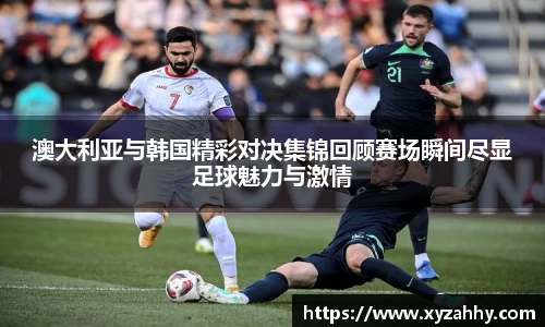 jn江南体育