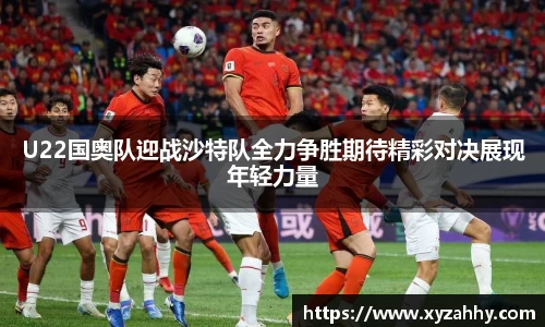 江南体育官网