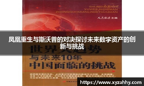江南体育官方平台