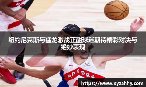 江南体育官方平台