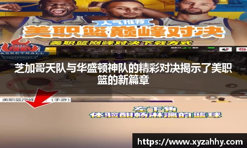 江南体育官方平台