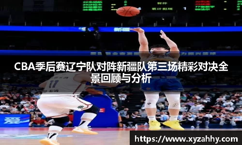 江南体育官网