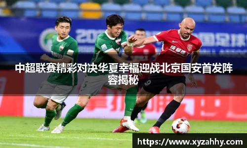 江南体育官网