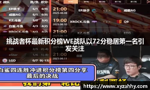 江南体育官网