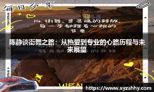 江南体育官网