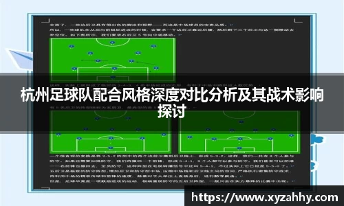 江南体育官方平台