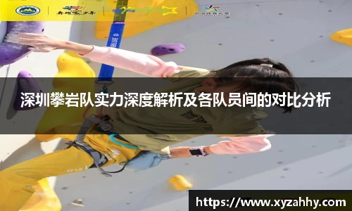 jn江南体育