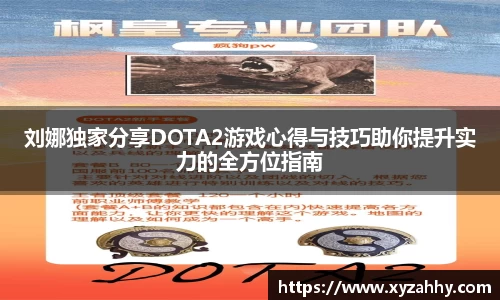 jn江南体育