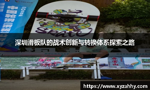 江南体育官方平台