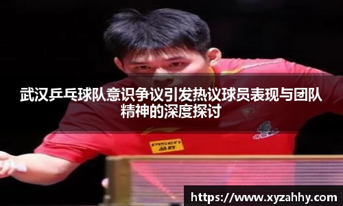 jn江南体育