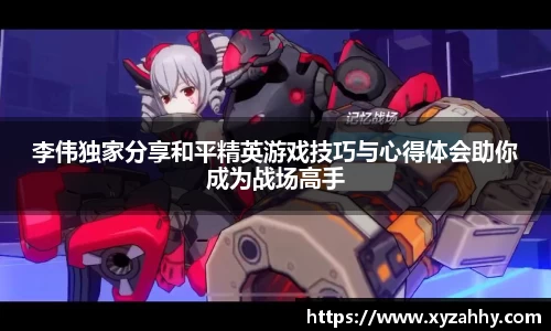 jn江南体育