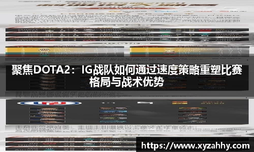 jn江南体育