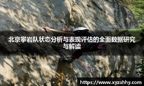 江南体育官网