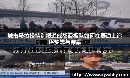 江南体育官网