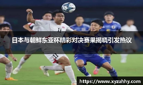 江南体育官网