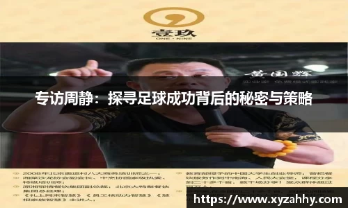 江南体育官方平台