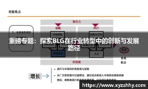 江南体育官方平台