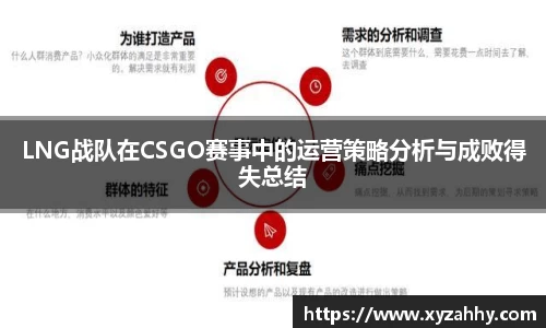 江南体育官网