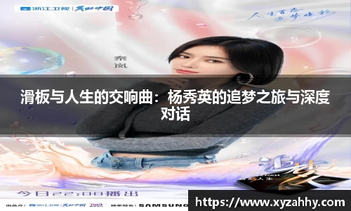 jn江南体育
