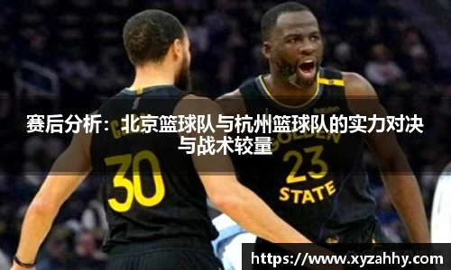 江南体育官网