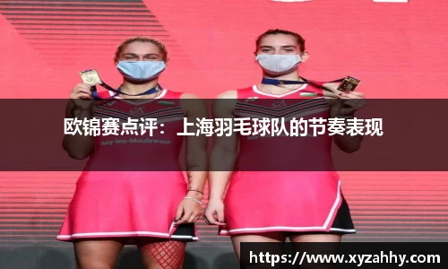 江南体育官方平台