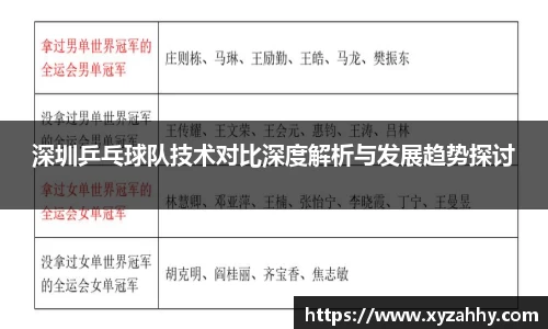 江南体育官网