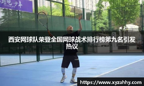 江南体育官方平台