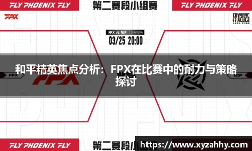 jn江南体育
