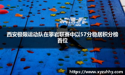jn江南体育